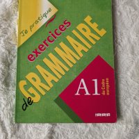 А1 и А2 граматики по френски език , снимка 2 - Учебници, учебни тетрадки - 42623588