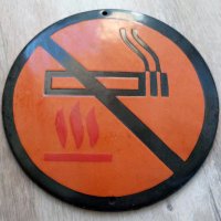 Табела кръгла емайлирана кръгла, знак, пушенето забранено, снимка 1 - Антикварни и старинни предмети - 42061454