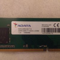 RAM 4GB DDR4, снимка 2 - RAM памет - 42508444