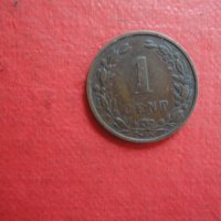 1 цент 1900 нидерландия, снимка 2 - Нумизматика и бонистика - 41226594