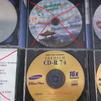 дискове с музика , снимка 3 - CD дискове - 34046301