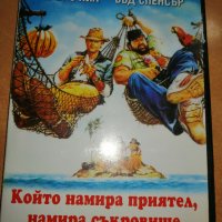 ДВД филми класика 2лв/брой, снимка 2 - Други жанрове - 39101313