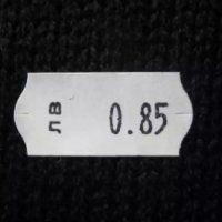 Италиански маркиращи клещи за цени,дати,кодове,номерации, снимка 5 - Клещи - 520635