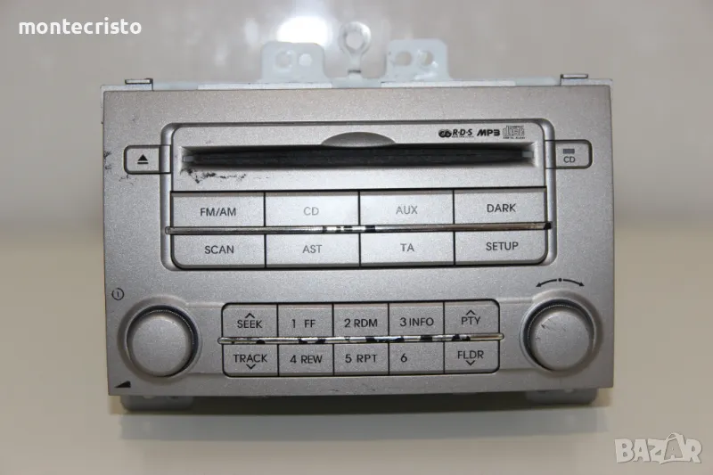 CD MP3 Radio Hyundai i20 (2008-2012г.) 96100-1J202 / 961001J202 Хюндай i20, снимка 1