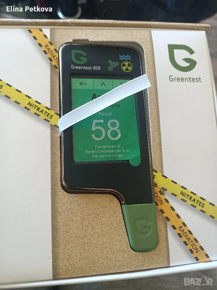 Greentest Eco 6 , снимка 1