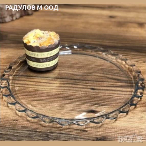 Плато за сервиране Pasabahce Patisserie 26см, снимка 1