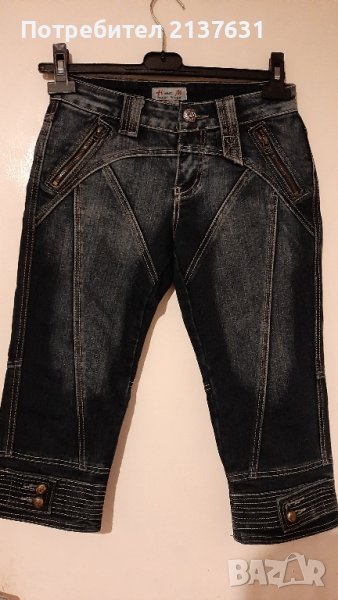 НОВИ  ! ДАМСКИ ДЪНКОВИ БЕРМУДИ  , снимка 1