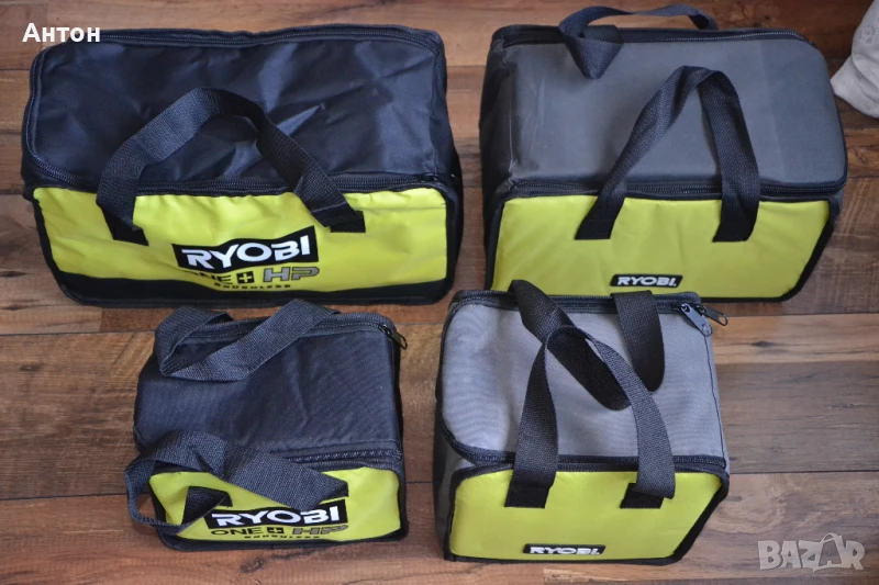 Нови чанти за инструменти Ryobi 35-55лв, снимка 1