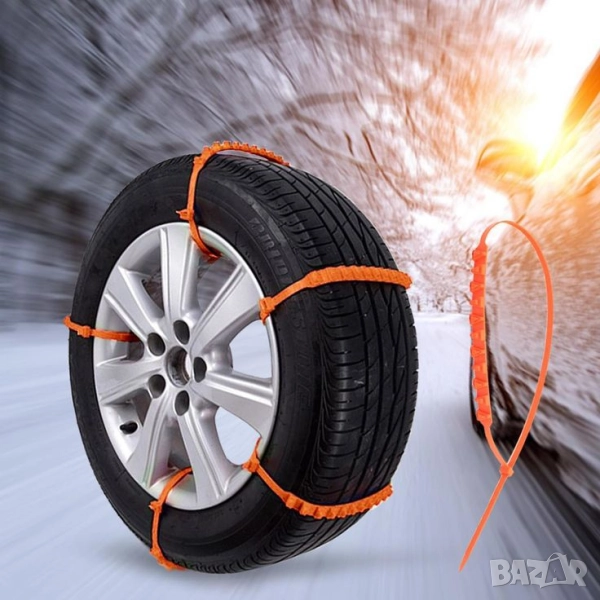 вериги за сняг, снимка 1