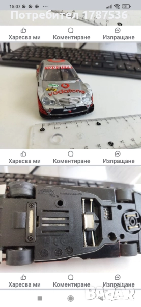 Две колички, снимка 1