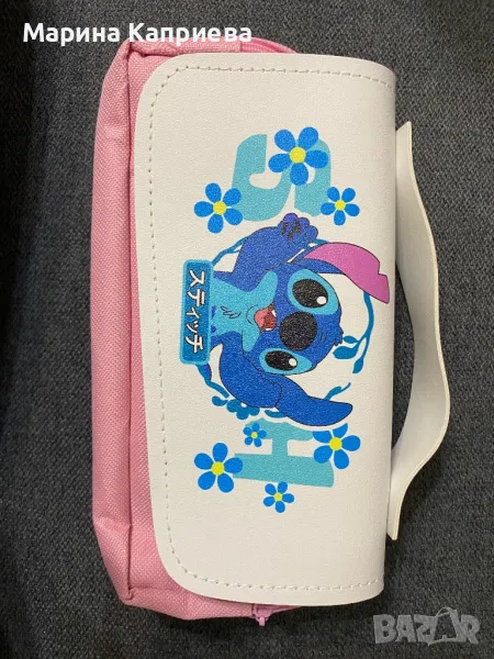 Голям несесер на Стич, снимка 1