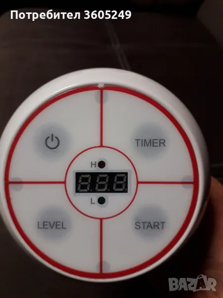 масажор, снимка 1