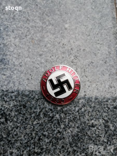 Немска значка, снимка 1