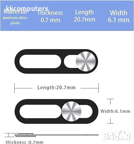 Стъклен screen protector privacy Камера Blackout / Сребърен / за iPhone 15 Pro 6.1 Баркод : 2403110, снимка 1