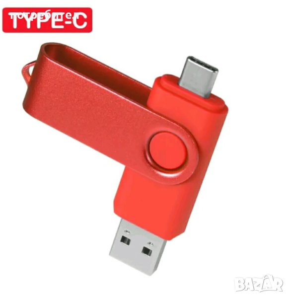 Флашки за телефон и компютър, 64GB, type C, тип С, памет 2 в 1, нови, снимка 1