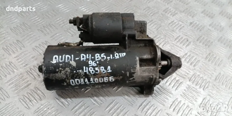 Стартер Audi A4 B5 1.9TDI 1996г.	, снимка 1