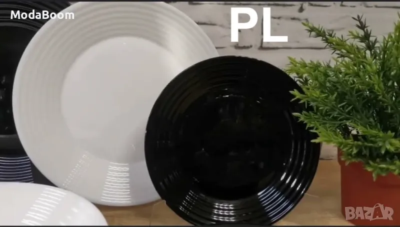 Сервиз за хранене Luminarc Harena, 18 части, Черен/Бял, снимка 1