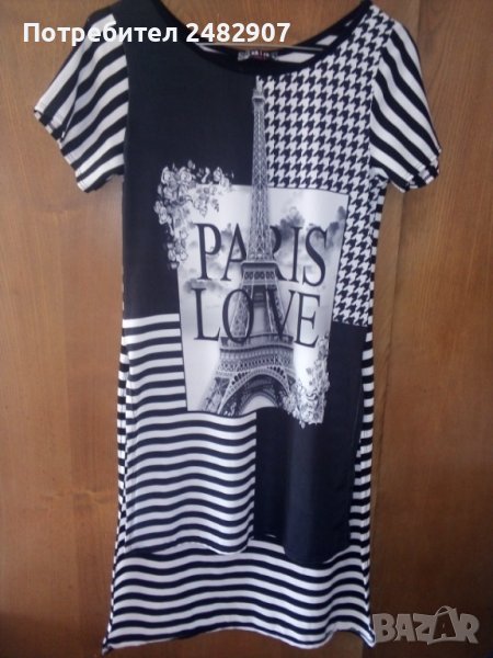 Дамска туника, снимка 1