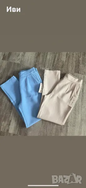 Дамски елегантен панталон, снимка 1