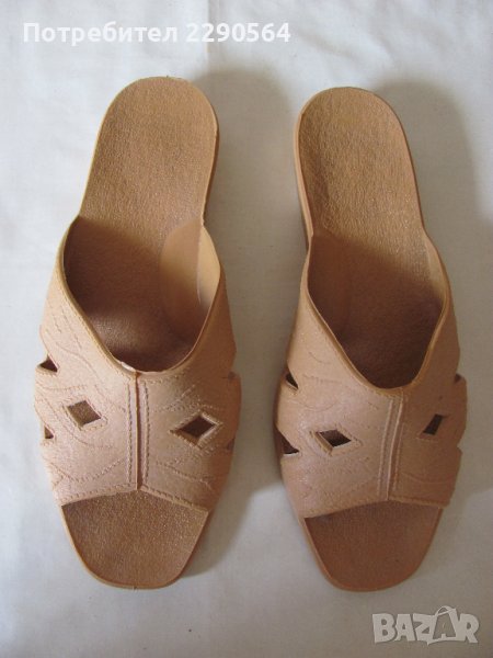 Стар модел джапанки - нови, снимка 1