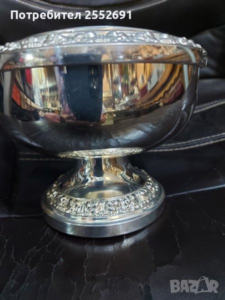 Посребрен съд , снимка 1