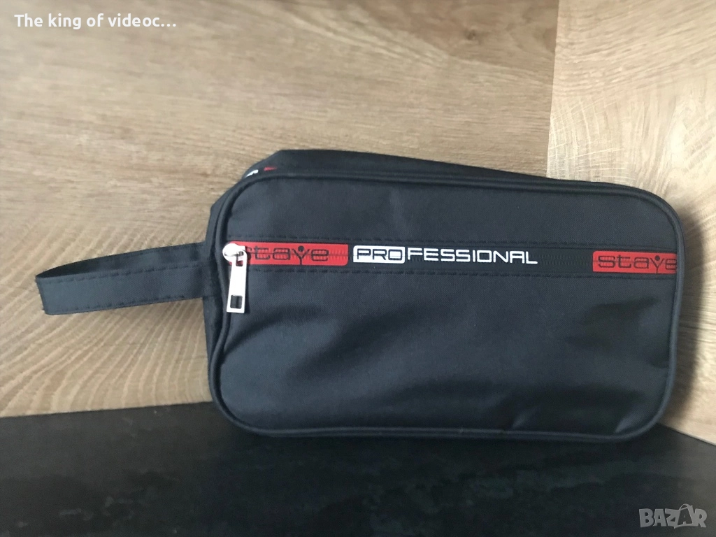 Мъжка чанта  ( несесер ) , снимка 1