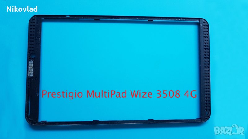 Рамка Prestigio MultiPad WIZE 3508 4G, снимка 1