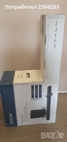 Soundbar система DENON DHT-S316, снимка 1