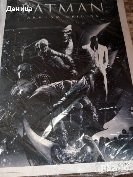  Плакат BATMAN , снимка 1