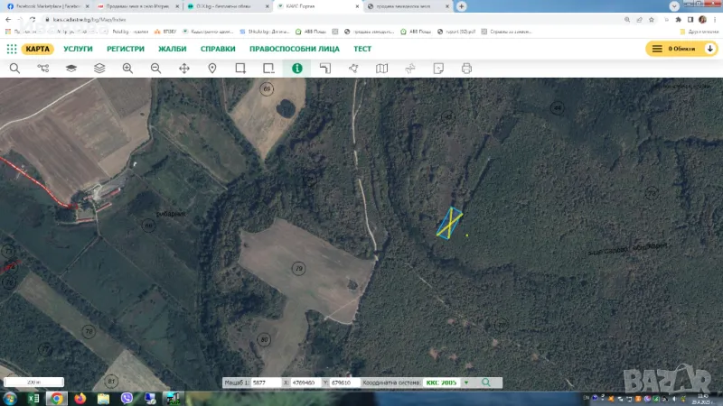 Продавам 4,500 дка в село Садово, обл. Варна, снимка 1