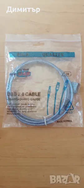 юсб 2.0 кабел 1.5 метра, снимка 1