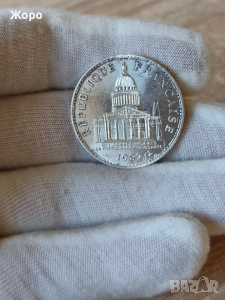 100 франка 1982 година Франция "Пантеон", снимка 1