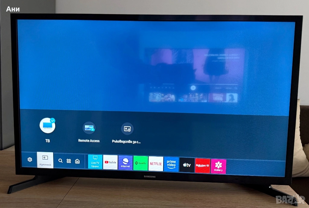 Samsung Smart TV, снимка 1