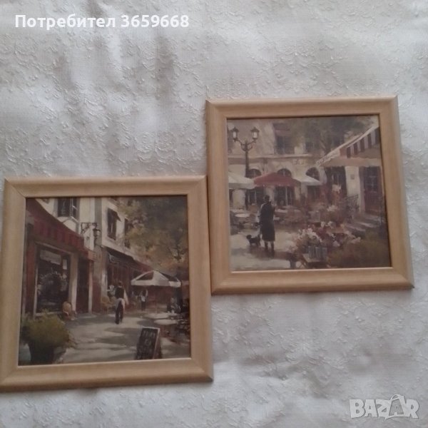 Картини-парижки кафенета, снимка 1