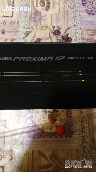 TRABUCCO Proxsima xp active feeder , снимка 1