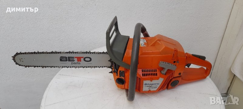 Хускварна /Husqvarna 372 в Градинска техника в гр. Гоце Делчев ...