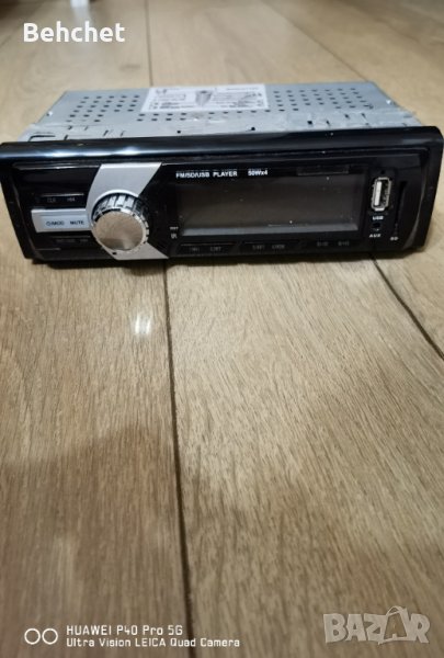 Радио МР3 player с USB и Micro SD, снимка 1