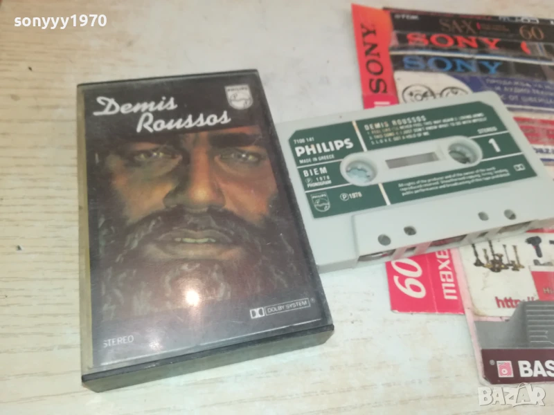DEMIS ROUSSOS-ORIGINAL TAPE 0308251744, снимка 1