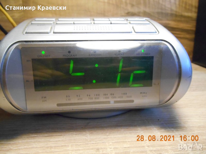Bench KH 2254 clock cd radio alarm, снимка 1