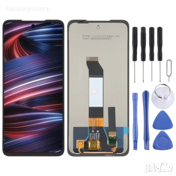 LCD Дисплей и Тъч Скрийн за UMIDIGI BISON GT2 5G/GT2 Pro 5G/GT2/GT2 Pro, снимка 1