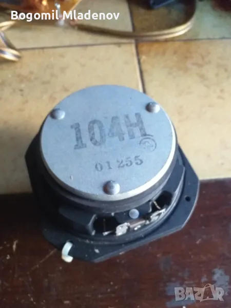 JBL- 104 h, снимка 1