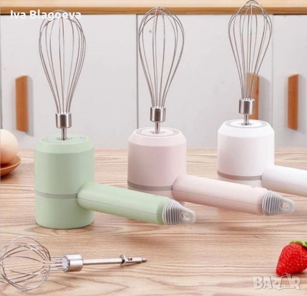 Чопър-миксер, снимка 1