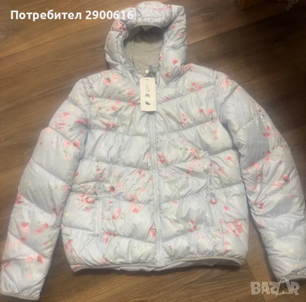 Яке, снимка 1