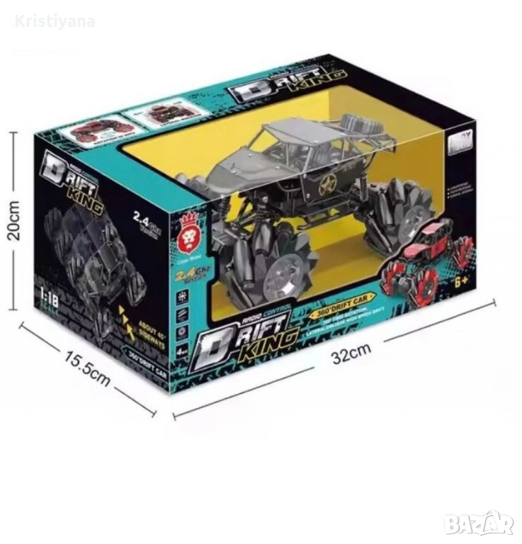 Акумулаторен дрифт джип 12км/ч Drift King, снимка 1