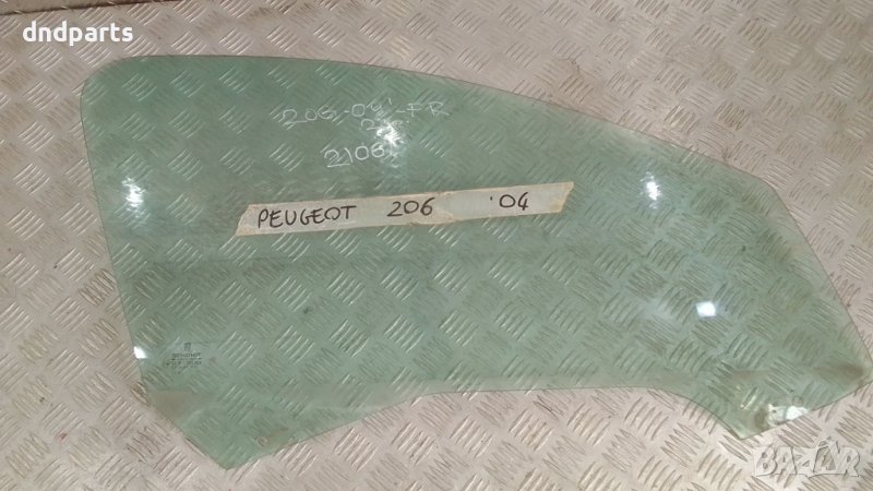 Стъкло врата Peugeot 206 2004г.(предно дясно), снимка 1