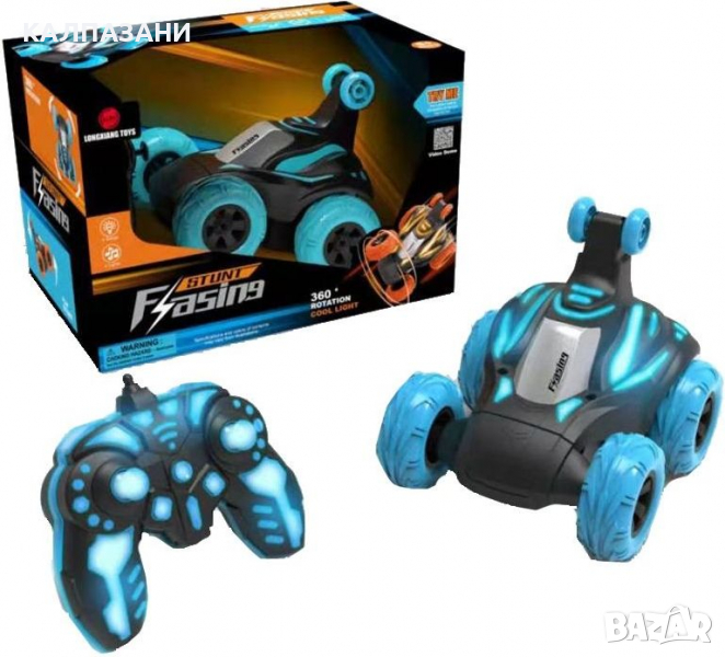 Бъги за каскади Stunt Flasing, синьо, с РУ 2101F084, снимка 1