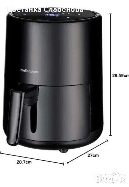Mellerware Фритюрник с горещ въздух 2л, снимка 1