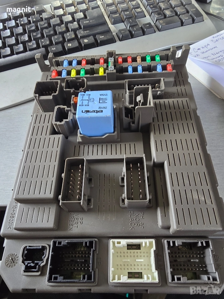 9651938180 V03-00 BSI Модул Бушонно Табло Бушониера Peugeot 807 Citroen C8, снимка 1