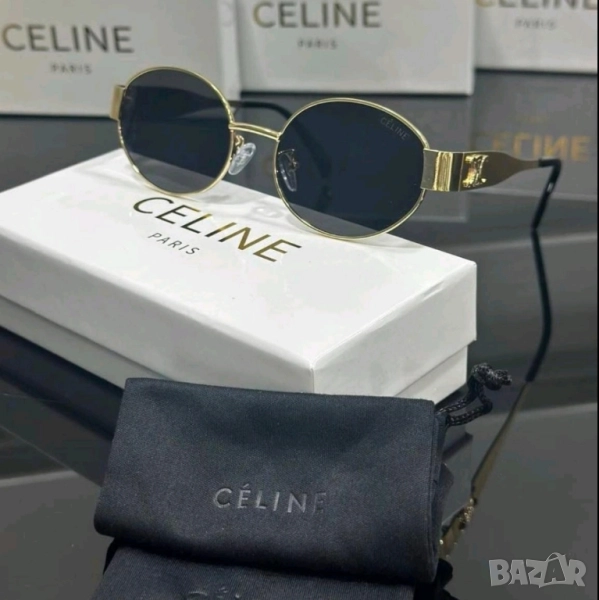 очила с калъф, кутия и ув защита celine, снимка 1