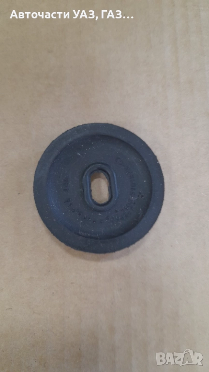 МАНШОН РЪЧНА СПИРАЧКА ГАЗ-2410, снимка 1